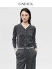 卡迪黛尔CADIDL羊毛衫CZ02881X3 商品缩略图0