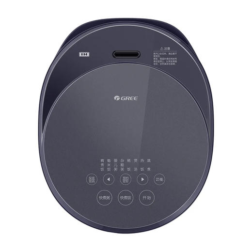 GREE 格力 IH智能电饭煲 3L 0涂层不锈钢 IH立体加热 GDCF-3015C 浅紫+极光紫 商品图1