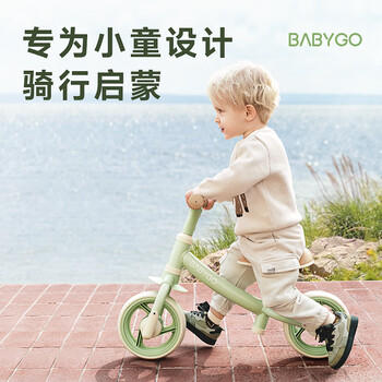 BG-BABYGO儿童平衡车1-3-6岁小孩自行车两轮滑步车无脚踏滑行车玩具 新叶绿 商品图4