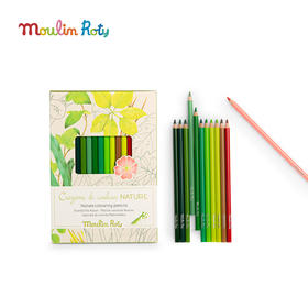 Moulin Roty 12色自然主题彩铅 适合3岁以上 高质量美术工具 花园系列 法国品牌-712615