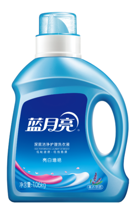 蓝月亮 深层洁净护理洗衣液薰衣草香1.06kg-XJ