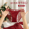 【“红”运当头🔥颜值蕾丝内裤】穿「红」吸好运，潮流新色系安可拉红，穿出性感蜜桃小翘臀， pink日系甜美蕾丝内裤，裸感舒适，超薄透气，女士镂空低腰三角裤露臀新年本命年红内裤L 商品缩略图0