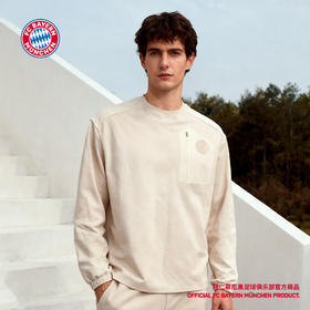 【官方正版】拜仁足球俱乐部丨棕色休闲卫衣简约百搭圆领卫衣