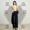 【周末秒杀】熙世界「进阶厚绒法棍裤」加绒直筒牛仔裤女冬季复古保暖阔腿长裤 商品缩略图1