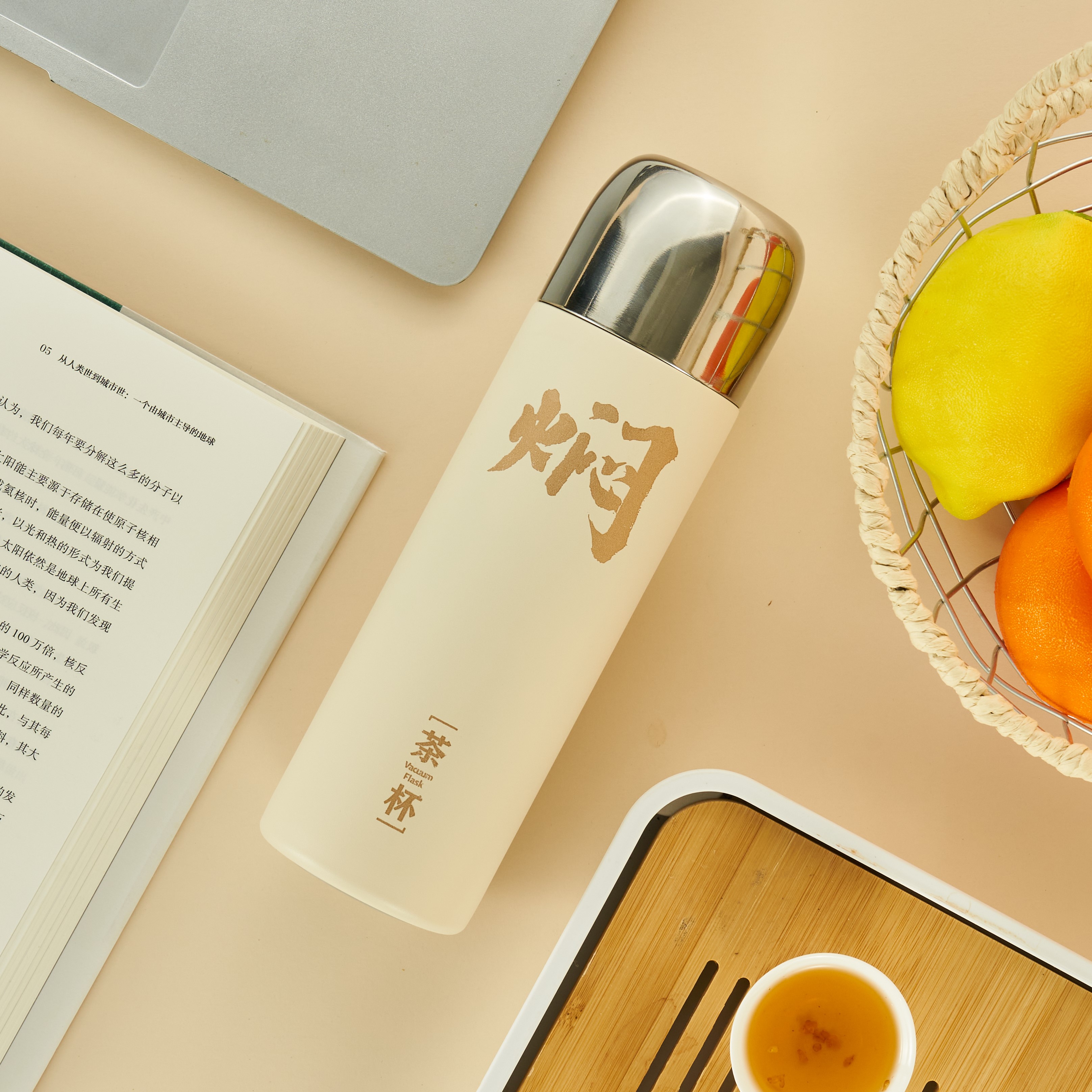 贝叶集保温杯480ml不锈钢女生便携新款杯子白色