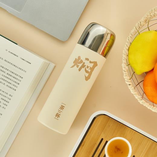 贝叶集保温杯480ml不锈钢女生便携新款杯子白色 商品图0