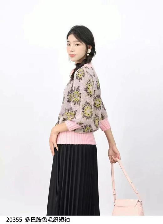 74M20355#超细马海毛多巴胺色八分袖毛织 商品图1