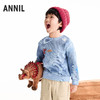 【实体店同款】男童圆领长袖卫衣冬季新款安奈儿童装XB541068 商品缩略图1