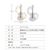 小众设计感小提琴吉他胸针，轻奢镶锆石衣饰别针西装配饰高级感胸花LY-M-310 商品缩略图1
