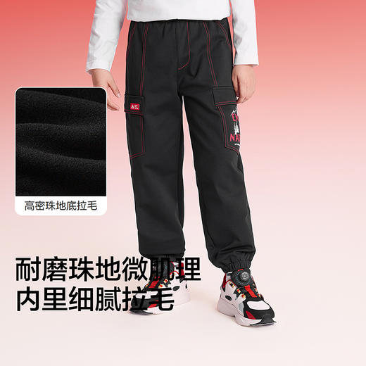 【balaOne】巴拉巴拉童装儿童裤子男女童2025新款春秋宽松束脚裤 商品图3