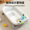 日康（rikang）婴儿洗澡盆 折叠盆宝宝智能感温洗浴盆带浴床+置物架X1045-3 灰色 商品缩略图4