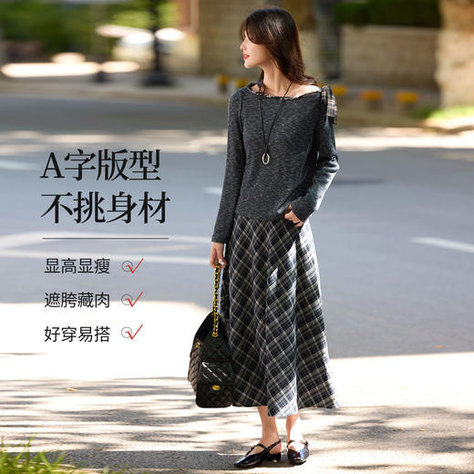 【10/23新品】熙世界氛围感灰色丝巾T恤格纹半身裙套装女秋季松弛感穿搭一整套 商品图2