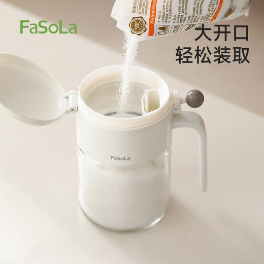 FaSoLa盐罐密封防潮家用厨房玻璃调味瓶罐收纳盒调料盒本味调料罐 商品图6
