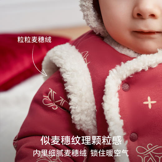 【宝宝服饰】嫚熙童装儿童棉马甲宝宝冬季保暖加厚婴幼儿夹棉男女童小月龄背心 商品图2
