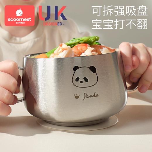 科巢316L不锈钢儿童碗家用餐具辅食碗宝宝饭碗个人专用双耳碗2025新款 商品图3