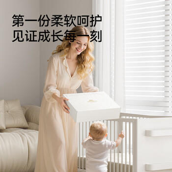 英氏（YEEHOO）新生婴儿珊瑚绒浴巾儿童浴巾加大尺寸洗澡巾吸水超软婴儿送礼套装 商品图4