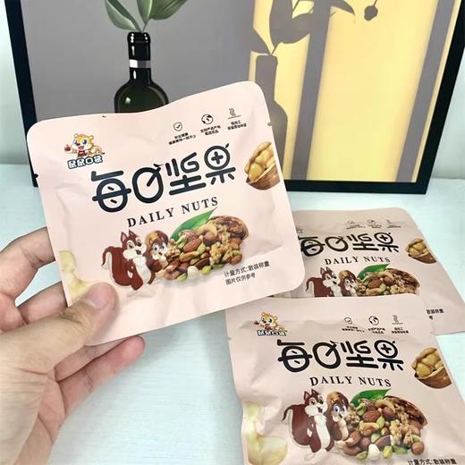 【每日一包营养均衡】每日坚果礼盒（15g*30袋）/箱*1箱 商品图6