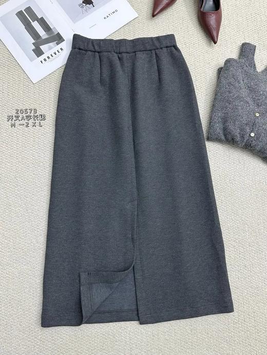 74BQ20573#开叉A字长裙 商品图1