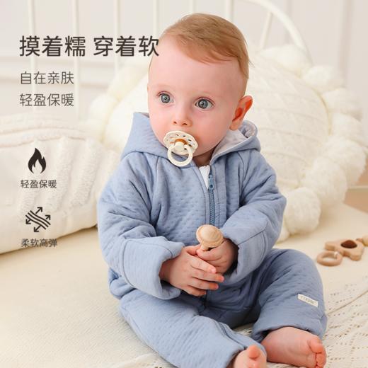 【云优选】FIXONI 婴幼儿连帽夹棉连体外出服  2025新品 商品图2