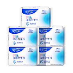 安尔乐瞬吸液体极薄棉柔290卫生巾8片*5包