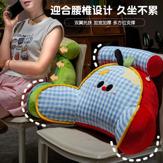 自然醒大眼苹果格子拥抱式腰靠QYL 商品图2
