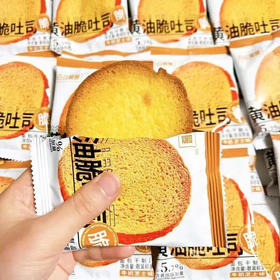 百兹曼曼黄油脆吐司158g