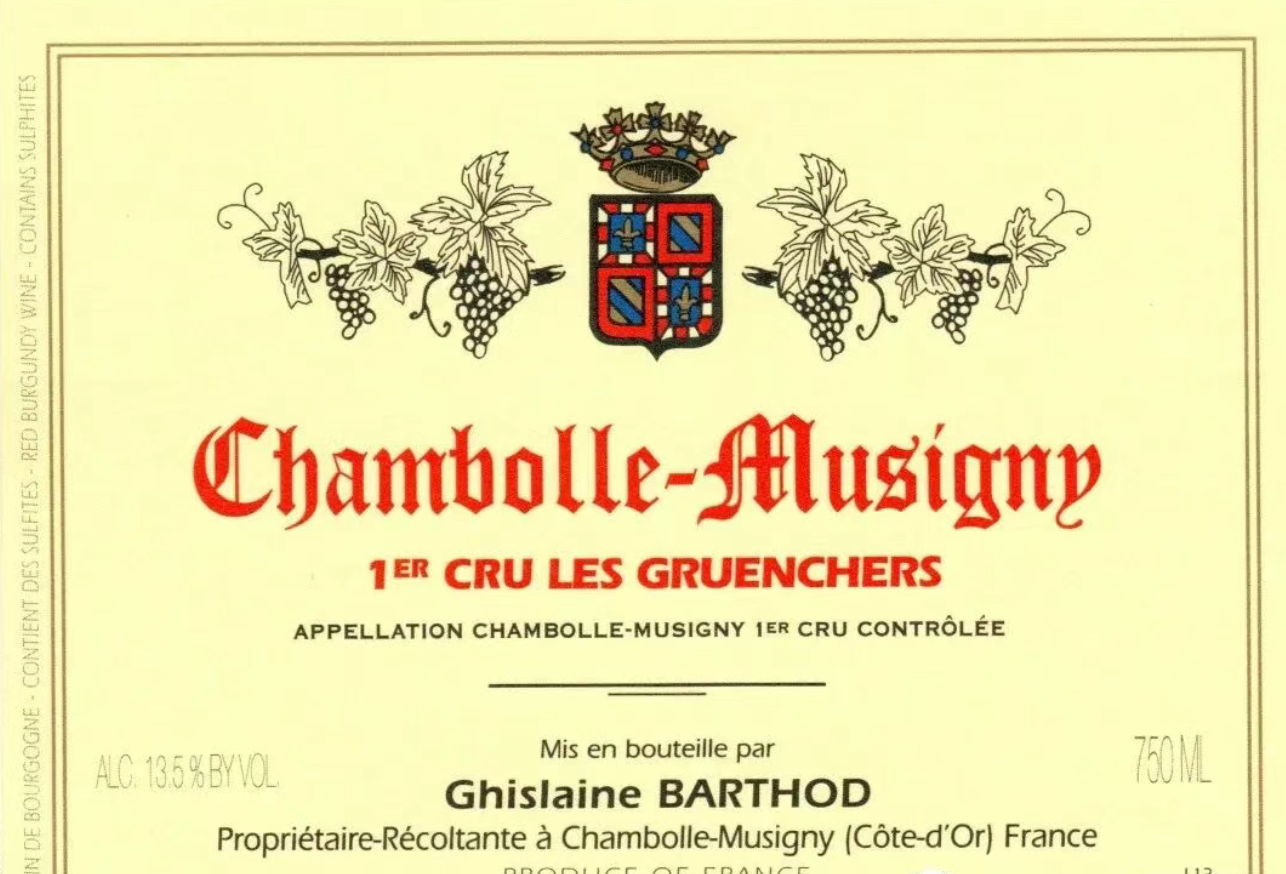 Domaine Ghislaine Barthod Chambolle-Musigny 1er Cru "Les Gruenchers"巴托酒庄香波-慕西尼一级田"格雪"干红葡萄酒2021