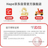 Hape(德国)火车轨道玩具多系列兼容木质diy基础轨道扩展包3岁+E3707 商品缩略图8