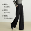 【10/23新品】熙世界人字纹毛呢阔腿裤女2025秋冬季窄版直筒针织西装裤休闲裤子 商品缩略图1