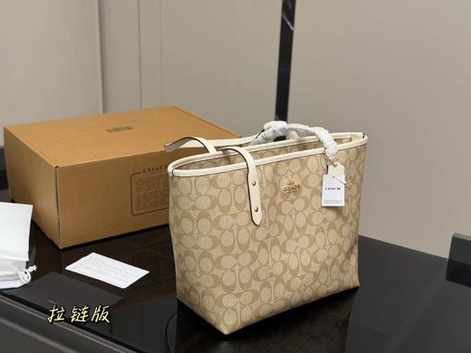 D102055一年四季都可以用！单面拉链款托特包购物袋 商品图2