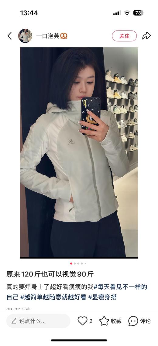 𝐊𝐥𝐬女款修身棉服 收腰设计！ 商品图12