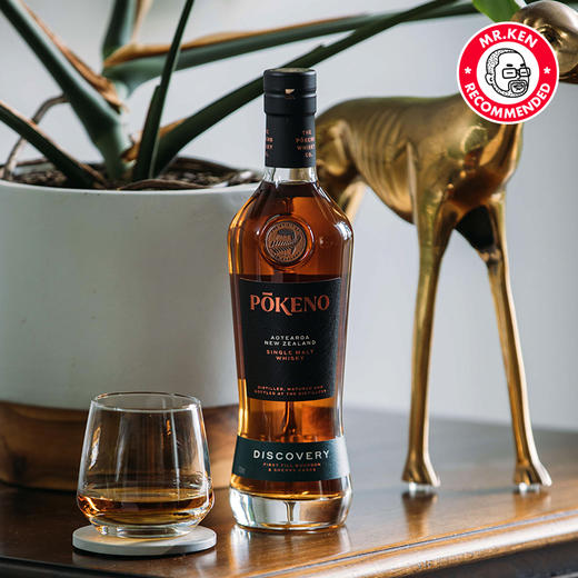 【双支组合】蓬加谷（Pokeno）单一麦芽新西兰威士忌（源+探/波本+雪莉） 商品图3