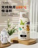 孕贝316不锈钢恒温烧水杯100度真沸腾婴儿外出泡奶神器无线快充款 商品缩略图0