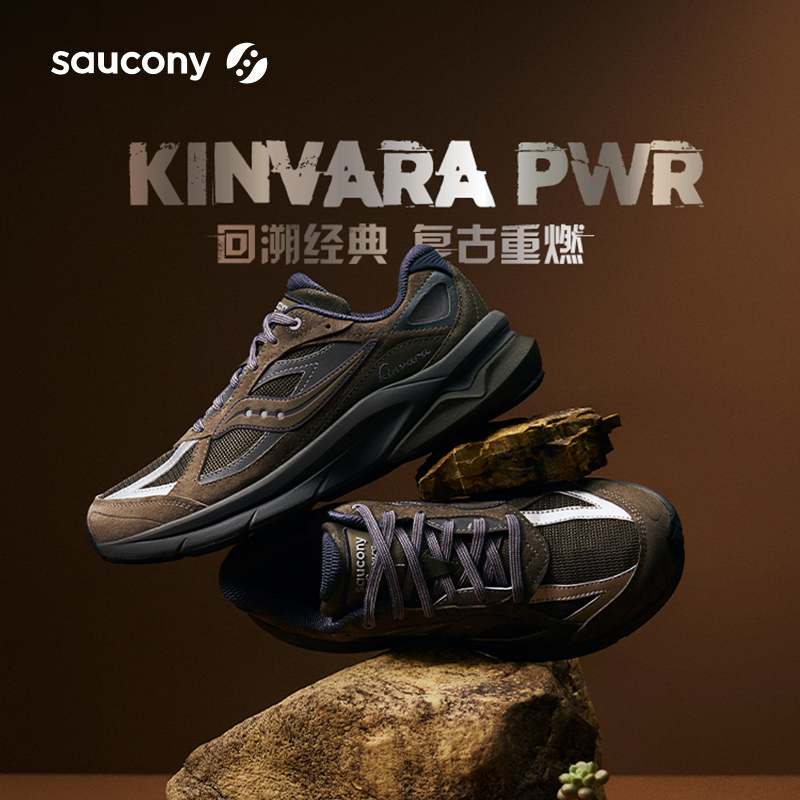 Saucony索康尼 KINVARA PWR 男女款复古休闲缓震舒适运动经典跑步鞋