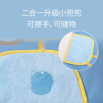 贝瑞加（Babyprints）围裙儿童罩衣宝宝绘画衣吃饭厨房套装防水防脏带袖套可擦手 商品图5