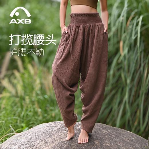 爱暇步棉纱瑜伽裤秋新款逍遥裤宽松缆腰不勒缚禅修打坐男女练功裤 商品图2
