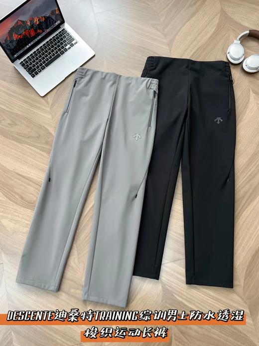 D102031男士防水透湿梭织运动休闲长裤加绒裤 商品图1