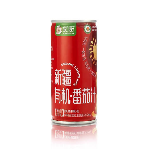 笑厨有机番茄汁（复合果蔬汁）210ml*12瓶 商品图3