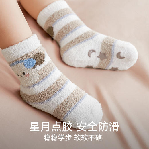 【婴童服配】嫚熙儿童袜子半边绒地板袜秋冬男女童宝宝婴儿防滑学步袜 商品图4