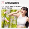 ⁵每日博士【C3小红盖益生菌】每瓶300亿 益生菌+后生元 YY05-QTT-SA 商品缩略图3