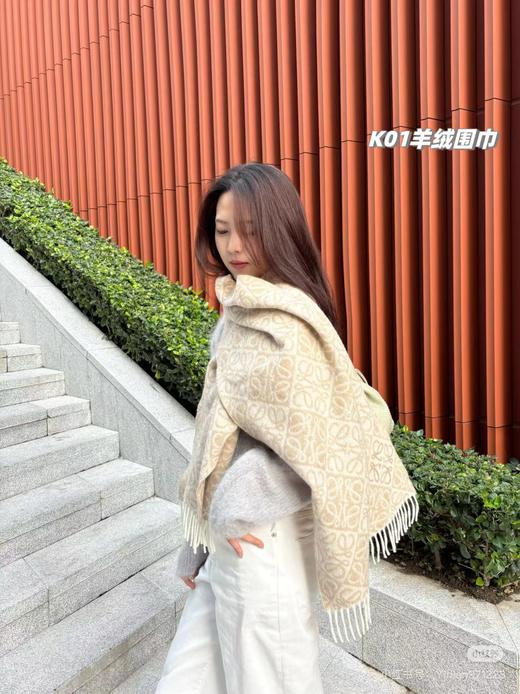 D102030秋冬季可双面佩戴情侣款羊绒围巾 商品图2