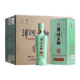[洋河大曲青瓷酒]42度-升级款浓香型白酒500ml*4瓶 礼盒原箱