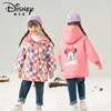 Disney/迪士尼W儿童双面穿羽绒服男女童冬季连帽外套XME4SU333 商品缩略图3
