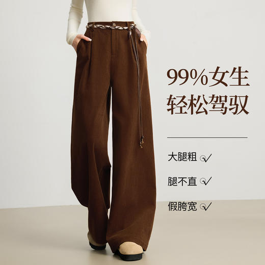 【10/23新品】熙世界复古风棕色100%棉灯芯绒阔腿裤女秋冬高腰宽松直筒休闲长裤 商品图2