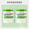 INGRAM'S 英格莱恩芦荟维他命E水润保湿乳霜450ml 商品缩略图7