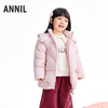 【实体店同款】女童中长款羽绒服冬季新款安奈儿童装XG545045 商品缩略图0