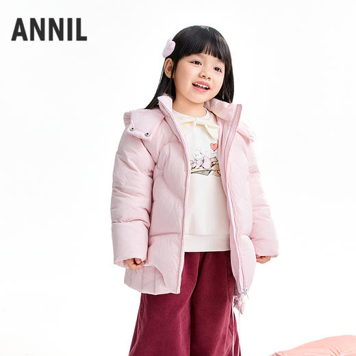 【实体店同款】女童中长款羽绒服冬季新款安奈儿童装XG545045 商品图0