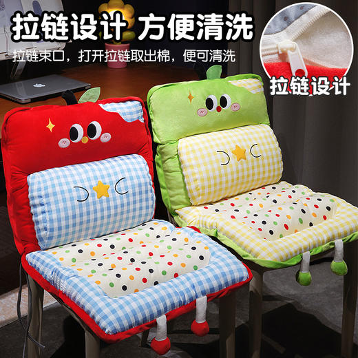 自然醒大眼苹果格子波点护腰横条坐垫QYL 商品图3