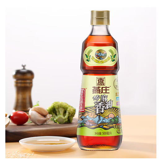 燕庄香油 低温压滤芝麻油 500ml/瓶 商品图1