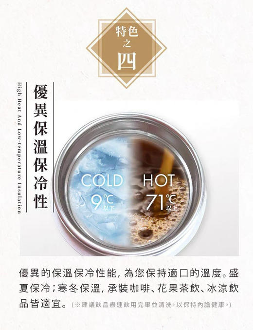 原单正品日本新款TIGER虎牌保温杯MJX-B048便携商务大容量304不锈钢水杯，三个色 商品图14